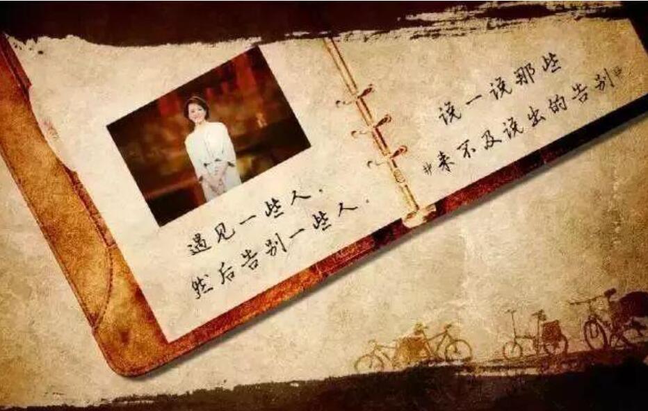 我的人生主题词作文800字初一