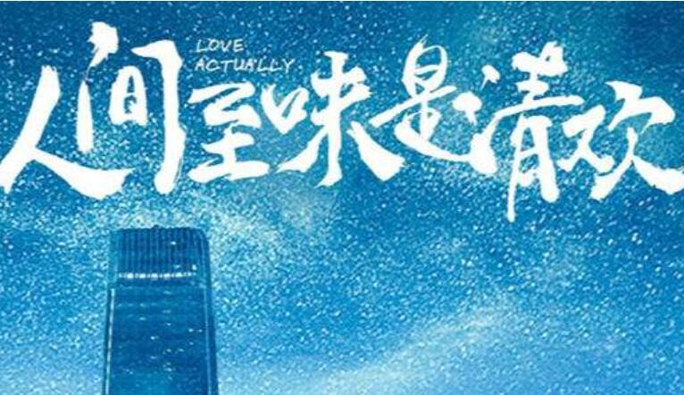 人间至味作文800字记叙文
