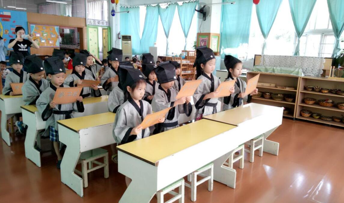 我在这次什么的活动中作文600字