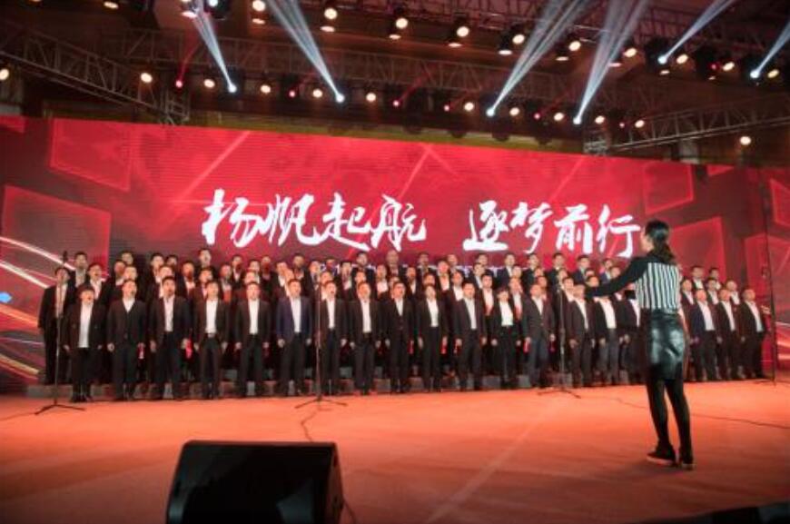 2021我们筑梦前行演讲稿700字