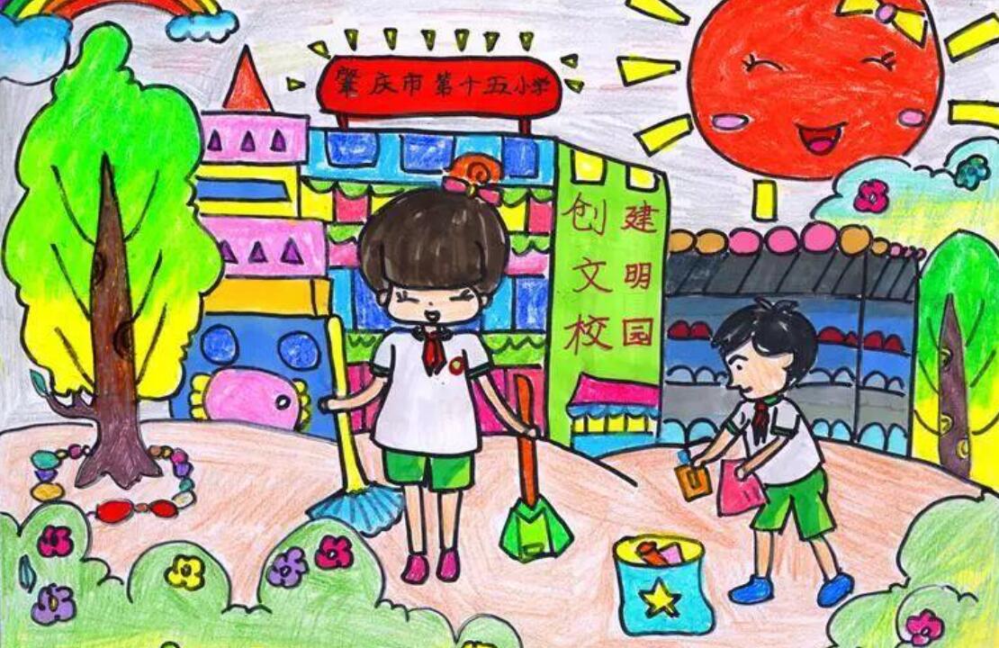 文明让生活更美好作文600字六年级