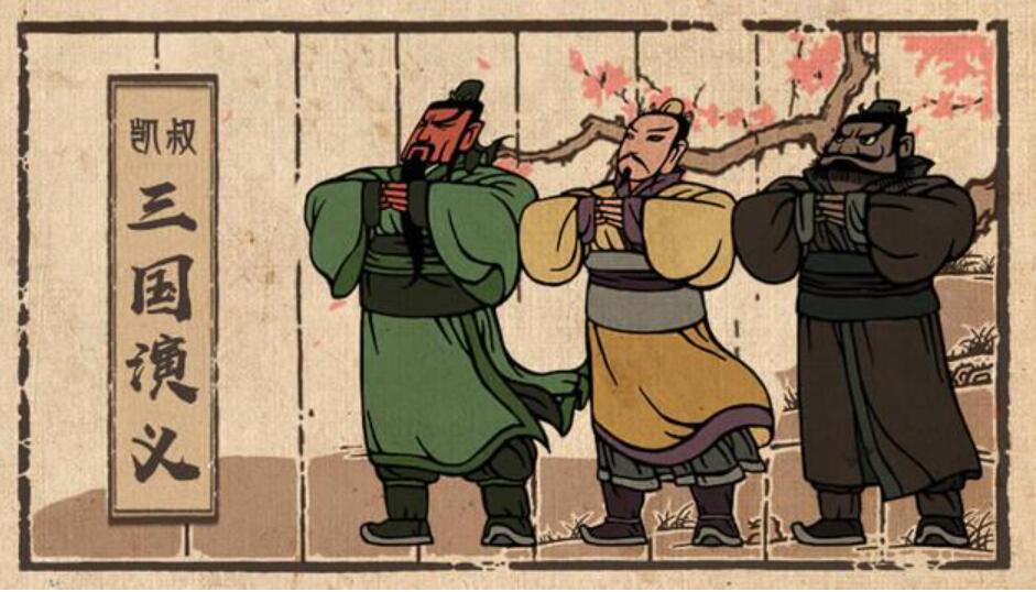 推荐一本好书作文800字