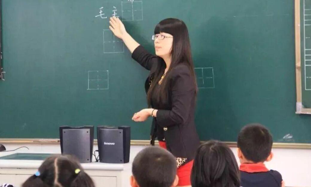 老师有你真好六年级作文600字