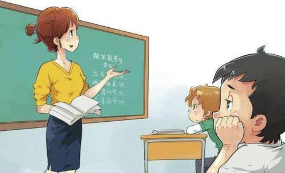 漫画老师作文600字五年级