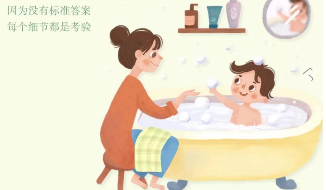 我的保护神作文600字妈妈