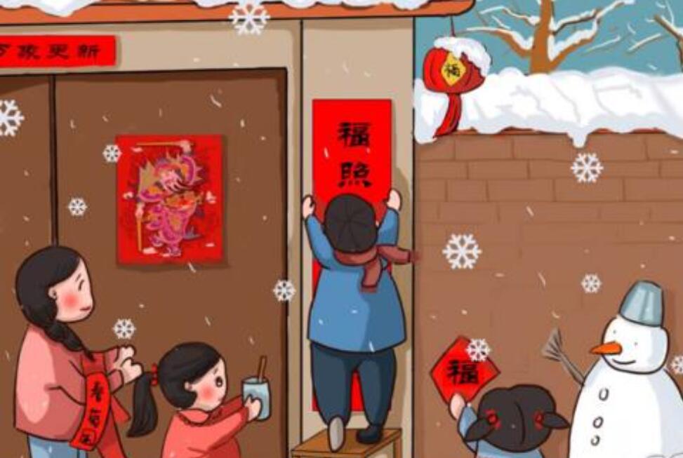 春节风俗贴春联作文600字