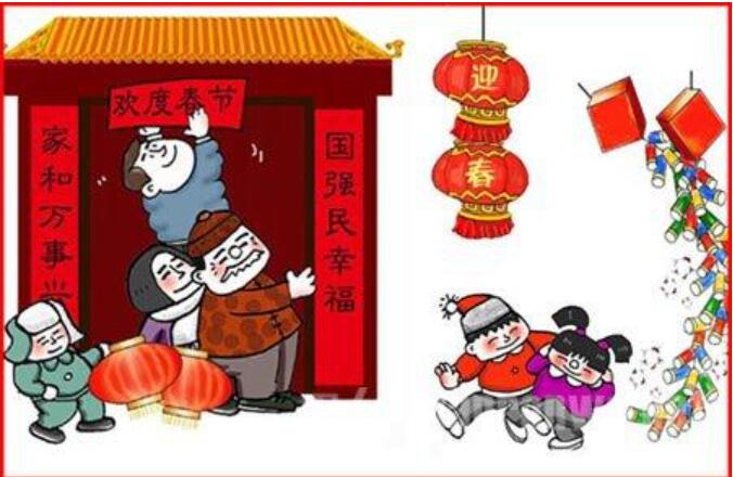 春节见闻作文700字初一