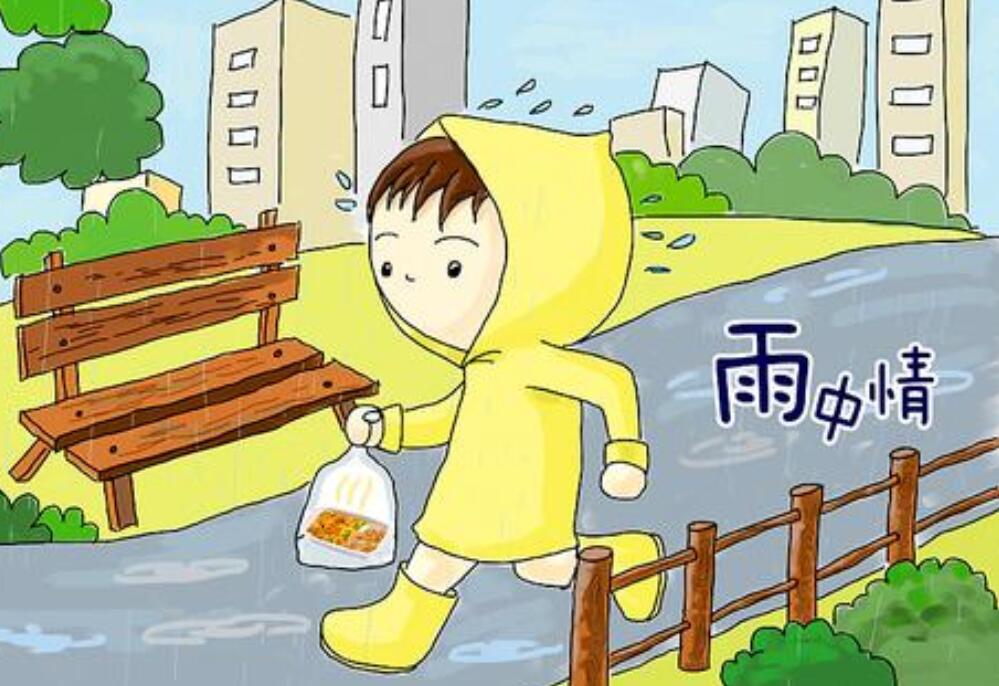 雨中情作文500字六年级