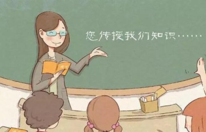 我喜欢的一位老师作文600字初二