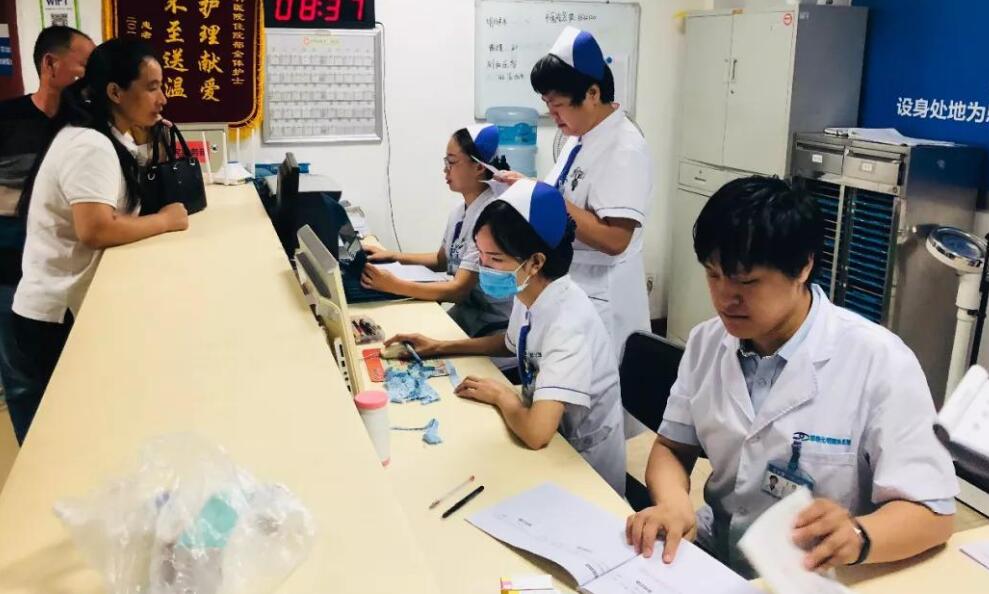 眼科医院之行作文400字