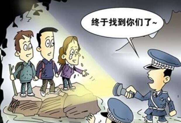 失联作文600字