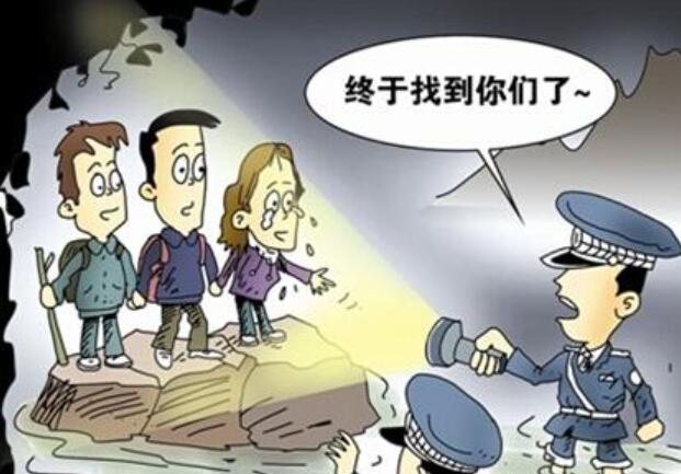 失联作文600字