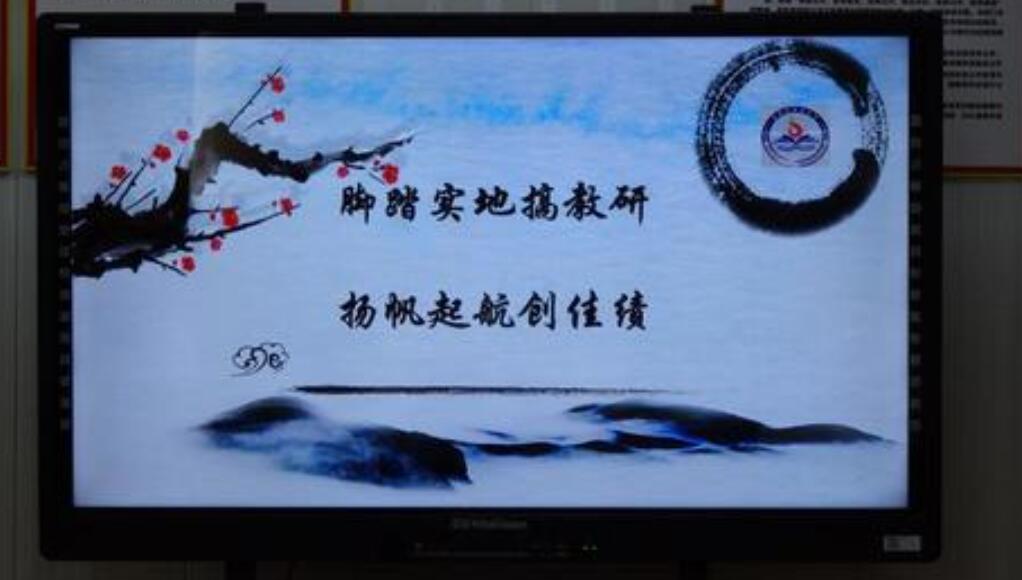 脚踏实地创佳绩作文600字