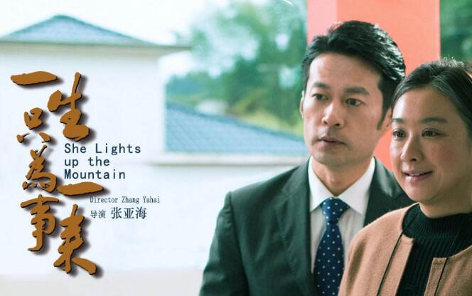 《一生只为一事来》.jpg 《一生只为一事来》.jpg