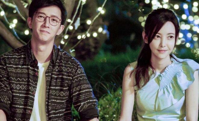 《前任3》.jpg 《前任3》.jpg