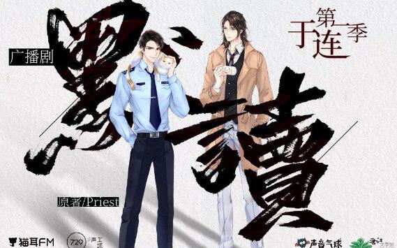 《默读》.jpg 《默读》.jpg