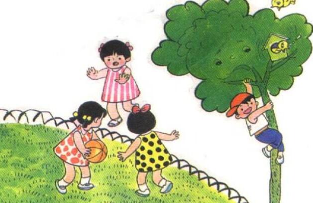 与小树相伴的日子.jpg 与小树相伴的日子.jpg