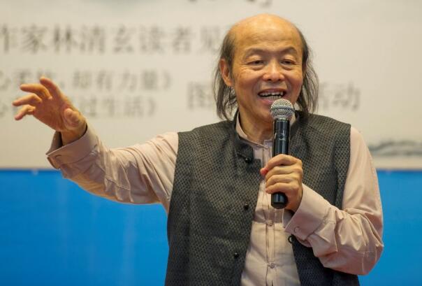 你是我最钦佩的人-作家林清玄.jpg 你是我最钦佩的人-作家林清玄.jpg