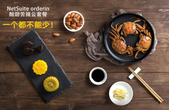 生活中的酸甜苦辣.jpg 生活中的酸甜苦辣.jpg