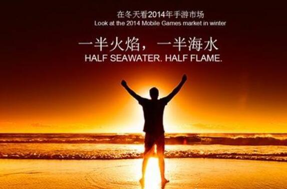 《一半海水一半火焰》.jpg 《一半海水一半火焰》.jpg