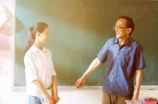 《做个有用的人》.jpg 《做个有用的人》.jpg