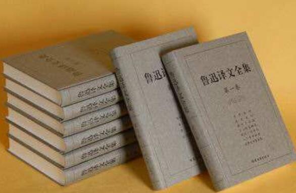 《鲁迅小说全集》.jpg 《鲁迅小说全集》.jpg