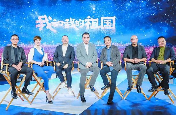 电影《我和我的祖国》.jpg 电影《我和我的祖国》.jpg