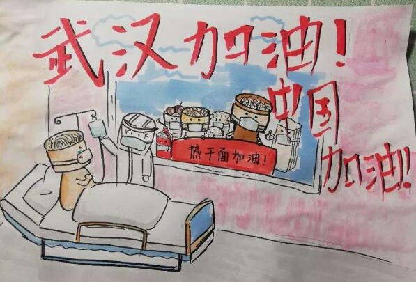 我是抗疫小战士.jpg 我是抗疫小战士.jpg