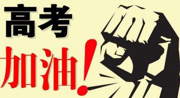 考试PK大赛.jpg 考试PK大赛.jpg