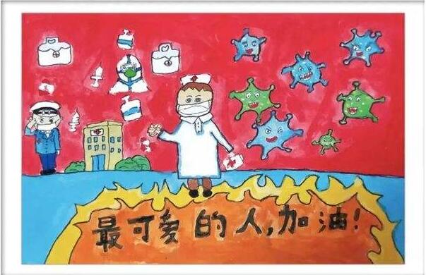 我眼中最可爱的人.jpg 我眼中最可爱的人.jpg