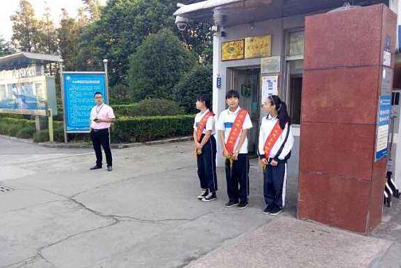 值周.jpg 值周.jpg