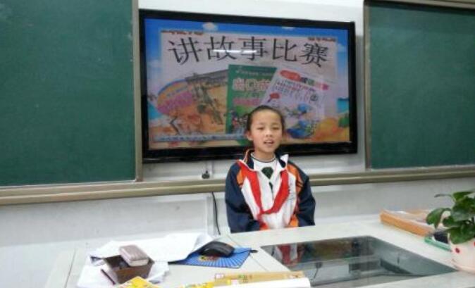 班级故事会.jpg 班级故事会.jpg