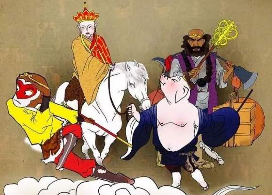 西游记.jpg 西游记.jpg