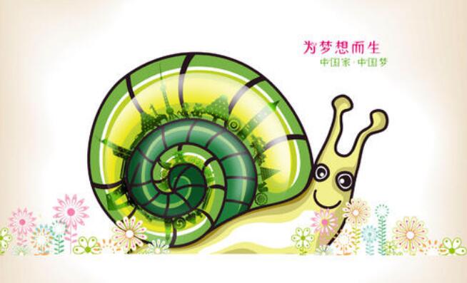 为理想而生.jpg 为理想而生.jpg