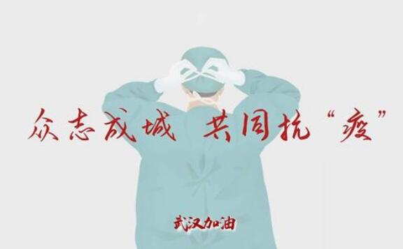 2020描写肺炎.jpg 2020描写肺炎.jpg