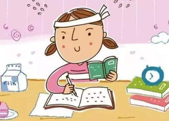 勤奋.jpg 勤奋.jpg