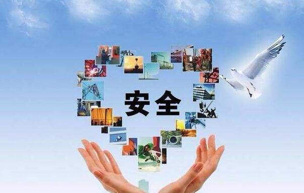 杜微于毫末,防患于未然.jpg 杜微于毫末,防患于未然.jpg