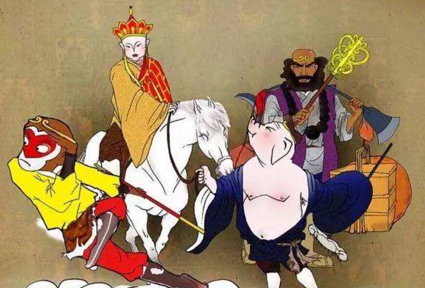 《西游记》.jpg