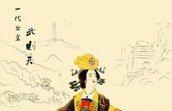 《武则天传》.jpg
