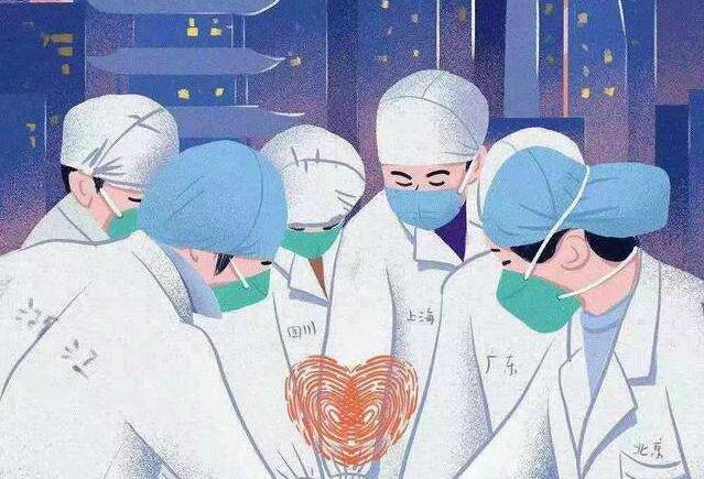 致敬最美逆行者医护人员.jpg 致敬最美逆行者医护人员.jpg