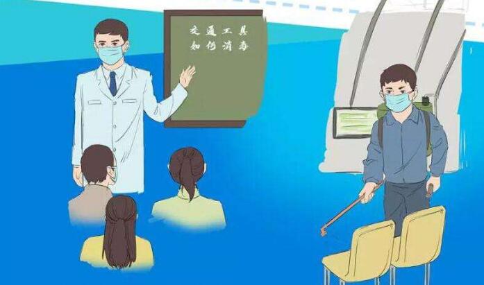 新冠肺炎疫情防控.jpg 新冠肺炎疫情防控.jpg