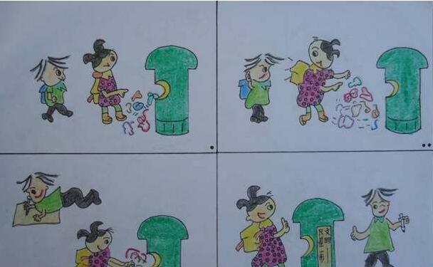 文明,只差一步.jpg 文明,只差一步.jpg