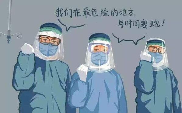 疫情下的白衣天使.jpg 疫情下的白衣天使.jpg