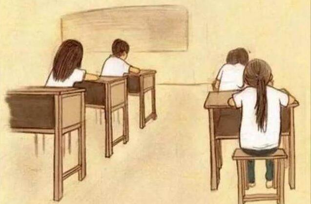 学会独立.jpg 学会独立.jpg