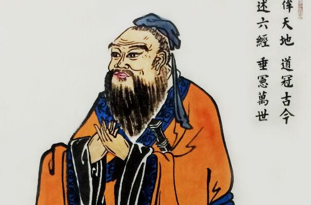 我给孔子画像.jpg