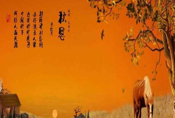 秋思作文600字-高一.jpg 秋思作文600字-高一.jpg