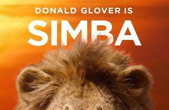 《狮子好捉弄》