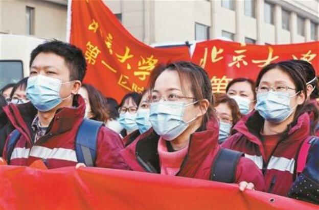 春节寒假疫情.jpg 春节寒假疫情.jpg