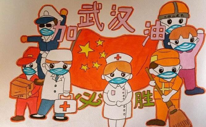 疫情无情,人有情.jpg 疫情无情,人有情.jpg