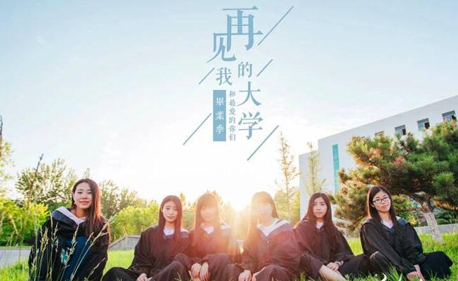 别样的青春.jpg 别样的青春.jpg